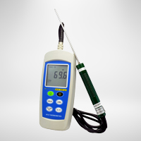 Laboratory Certified Reference Thermometers