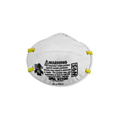 3M™ 8110s N95 Particulate Respirator
